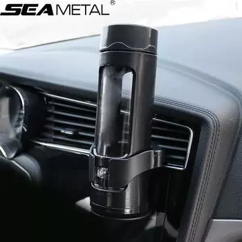 Универсальный держатель для вентиляционного отверстия, аксессуары для автомобиля, держатель для чашки из АБС-пластика, расширитель, автомобильная чашка Black 1pcs