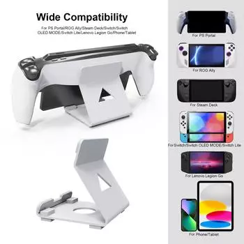 Универсальный держатель игрового контроллера для подставки для контроллера PS Portal, игровые аксессуары, устойчивая игровая ручка чёрный