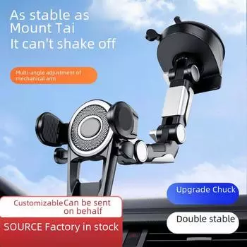 Универсальный держатель телефона для грузовика с присоской для центральной консоли и навигации basic чёрный