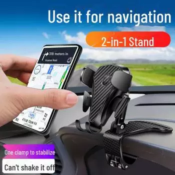 Универсальный держатель телефона на зеркало заднего вида для приборной панели автомобиля