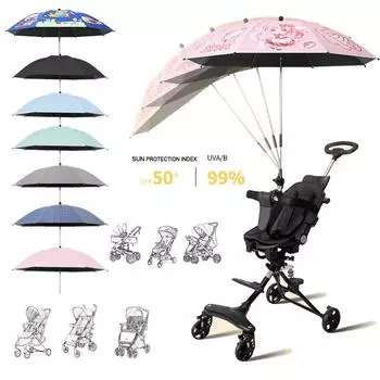 Универсальный детский зонтик от солнца/дождя с навесом для детской коляски UPF50+ серый