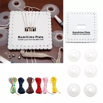 Универсальный диск для плетения, круглый, квадратный, кумихимо, бисерный шнур, диск для плетения, плетеная пластина, доска для плетения браслетов своими руками 2