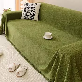 Универсальный диван из синели Four Seasons, цельный простой современный минималистичный однотонный сплошной цвет с полным покрытием, ткань для полотенец, спальня, гостиная 180*130