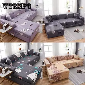 Универсальный диван Сиденья Крышка Подушка Протектор Моющаяся Плотная обертка Все включено Диван Чехол Мебель Протектор Гостиная Single-seater