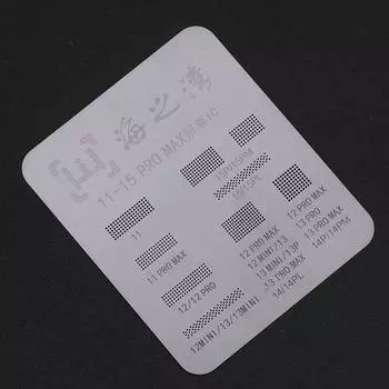 Универсальный для IP 11 12 13 14 15 Pro Max Flex Screen Chip Steel Net ЖК-экран Дисплей Ic Защита BGA Reballing Stencils 1PC