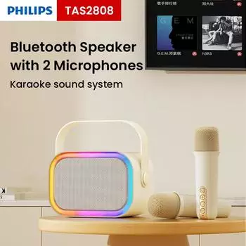 Универсальный домашний комплект KTV Philips с микрофоном Bluetooth и аудиосистемой «все в одном» белый