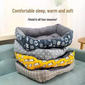 Универсальный домик для собак и кошек с теплым ковриком - подходит для всех сезонов S 45*30cm (within 3 lbs)