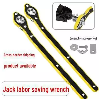 Универсальный домкрат с храповым механизмом и рычагом для экономии труда including accessories