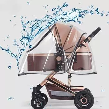 Универсальный дождевик для детской коляски, переносной водонепроницаемый дождевик, уличный ветрозащитный чехол, аксессуары для детской коляски в дождливую погоду