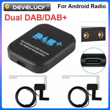 Универсальный двойной DAB + антенный адаптер с USB для автомобильного радиоприемника Android GPS стереоприемник плеер сигнал цифрового аудиовещания