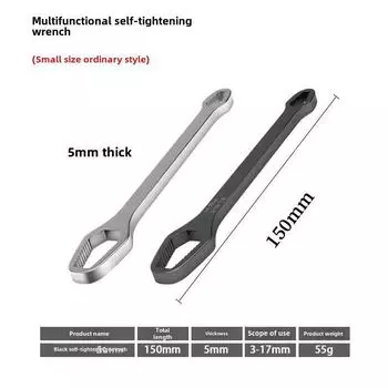 Универсальный двухсторонний регулируемый самозатягивающийся гаечный ключ, 8-24 мм, многофункциональный инструмент.