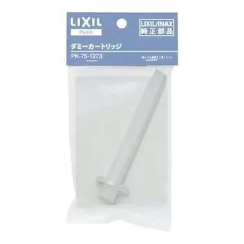 Универсальный фиктивный картридж для очистителя воды LIXIL INAX PK-75-1273