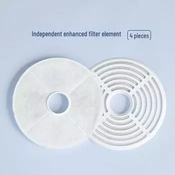 «Универсальный фильтр для питьевого фонтанчика для домашних животных с активированным углем» Filter element 4 pieces белый