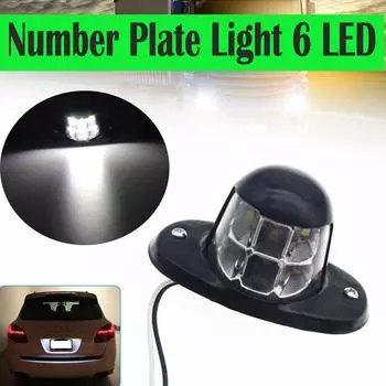 Универсальный фонарь подсветки номерного знака 12 В/24 В 6 светодиодов для легковых автомобилей, автофургонов, грузовиков, прицепов, ступенек, белый 12V