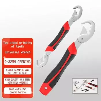Универсальный гаечный ключ 9-32 мм, регулируемый универсальный многофункциональный портативный динамометрический ключ с трещоткой для открытия масляного фильтра, ручной инструмент