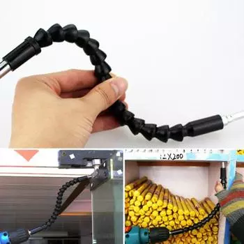 Универсальный гибкий вал, высокопрочная, гибкая, износостойкая, удлинительная отвертка с гибким валом, бытовые принадлежности чёрный