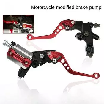 Универсальный главный тормозной цилиндр мотоцикла 22 мм гидравлический рычаг сцепления регулировка рукоятки тормоза сцепления для мотоцикла Honda Yamaha красный