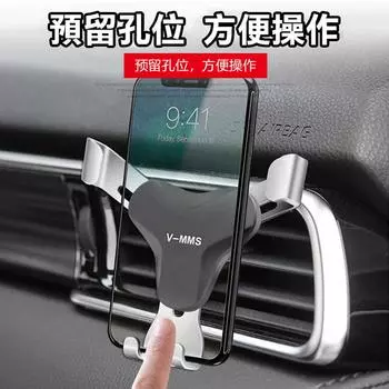 Универсальный гравитационный автомобильный держатель для телефона Samsung Huawei Xiaomi с поддержкой вентиляционного отверстия, автомобильная подставка для iPhone 11, автомобильный держатель Samsung с поддержкой красный