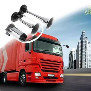 Универсальный громкий автомобильный звуковой сигнал 600 дБ, 12 В, 24 В, металлические двойные трубки, воздушный звуковой сигнал для автомобиля, грузовика, поезда, мотогрузовика, автофургона, лодки серебряный