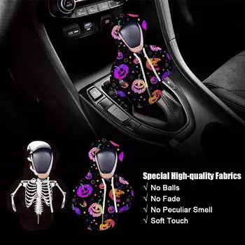 Универсальный Хэллоуин Тыквенный Череп Автомобильный Рычаг Переключения Передач Чехол Толстовка Автомобильный Свитер Переключения Передач Украшение Интерьера Автомобиля