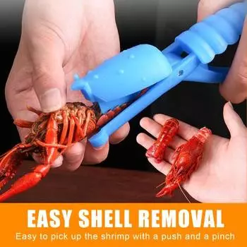 Универсальный инструмент для чистки креветок Легкий очиститель раков для креветочных хвостов Очиститель раковых хвостов Инструмент для удаления раковых хвостов для домашней кухни ресторана