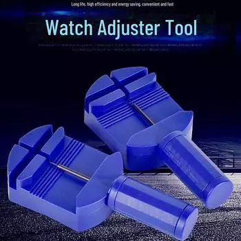 Универсальный инструмент для регулировки и снятия стального ремешка для часов