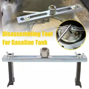 Универсальный инструмент для снятия крышки топливного бака, съемник крышки бака, фиксатор, сменные аксессуары, ключ для насоса крышки, топливный ремонт автомобиля L4V9