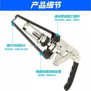 Универсальный инструмент для снятия пружин верхнего клапана, инструмент для снятия уплотнений штока компрессора двигателя CHINA