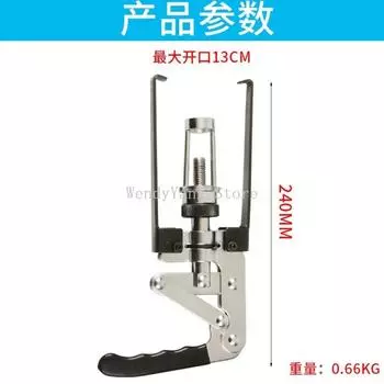 Универсальный инструмент для снятия пружин верхнего клапана, инструмент для снятия уплотнений штока компрессора двигателя CHINA