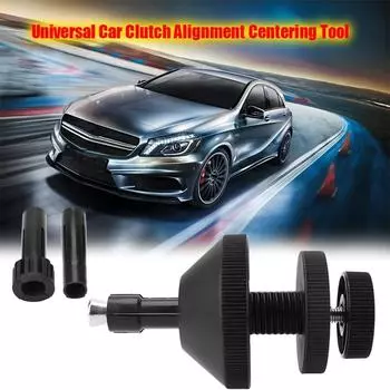 Универсальный инструмент для выравнивания сцепления и отверстия, инструмент для разборки и выравнивания сцепления чёрный