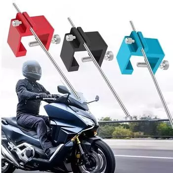 Универсальный инструмент для выравнивания звездочек цепи мотоцикла, инструмент для выравнивания цепи мотоцикла квадроцикла, аксессуары, ручной инструмент для мотокросса красный