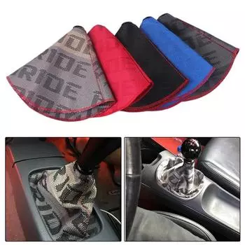 Универсальный JDM Style Bride RECARO Hyper Fabric Shift Knob Cover Shifter Lever Collars Auto Inter Accessories SFN059