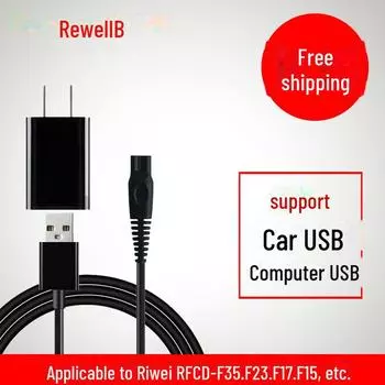 Универсальный кабель для зарядки машинки для стрижки волос Rewell для моделей RFCD-F35 F23 F17 F35 USB charging cable