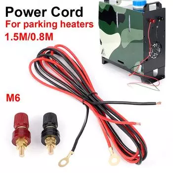 Универсальный кабель питания 12 В и 24 В используется для подключения стояночного обогревателя и пускового питания. Клемма подключения аккумулятора M6.