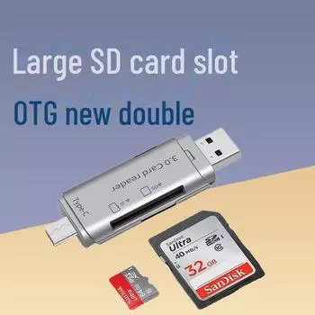 Универсальный кард-ридер двойного назначения с интерфейсом Type-C и USB 3.0 OTG для карт SD/TF 378 card reader серый