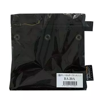 Универсальный карманный держатель Knicks Ballistic Fabric BA-20A