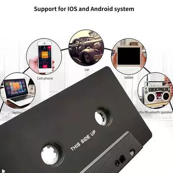 Универсальный кассетный 5.0 аудио автомобильный Aux стерео адаптер с #C