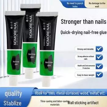 Универсальный клей без гвоздей: Прочный клей для стен, плитки, стекла и окон — водостойкий и влагостойкий. 6g