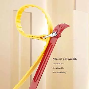 Универсальный ключ для бутылок с фильтром, противоскользящий регулируемый ключ для бутылок с фильтром 10 дюймов и 20 дюймов