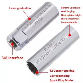 Универсальный ключ для свечей зажигания, 3/8, магнитный, 12-угольный, тонкая стенка для инструмента для снятия свечей зажигания 14/16 мм, авторемонтный инструмент