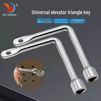 Универсальный ключ-ключ с внутренним треугольным шлицем для лифтов — многоцелевой инструмент для доступа к электрическим шкафам управления, счетчикам воды и клапанам. null