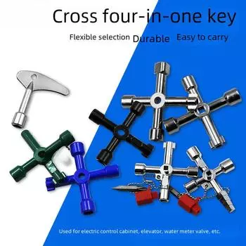Универсальный ключ-крест для счетчика воды и электрошкафа H-type single inner triangle key wrench серебряный