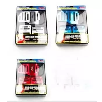 Универсальный комплект автомобильных педалей из алюминиевого сплава: Тормоз, сцепление и акселератор XB-373 Two-piece automatic синий