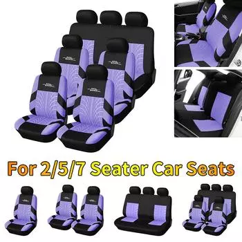 Универсальный комплект чехлов для автомобильных сидений на 2/5/7 сидений, стильный защитный чехол для сидений с деталями шин UNIVERSAL
