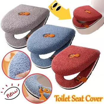 Универсальный комплект чехлов для унитаза для ванной комнаты, удобный, милый, картонный, мягкий, утолщенный, бархатный, теплый, водонепроницаемый, подушка для домашнего туалета вино красного