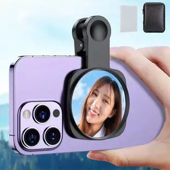 Универсальный комплект из 3-х предметов: зеркала для селфи, объектива камеры смартфона, держателя для зеркала HD с сумкой для хранения белый