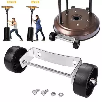 Универсальный комплект колес для обогревателя патио, простая сборка, замена колес для обогревателя патио на пропане