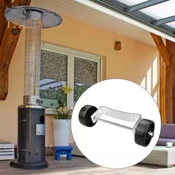 Универсальный комплект колес для обогревателя патио, простая сборка, колеса для обогревателя патио на пропане, сменные подвижные колеса, детали