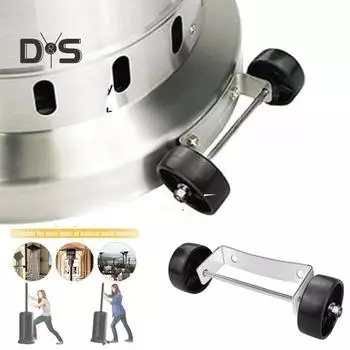 Универсальный комплект колес для обогревателя патио, простая сборка, колеса для обогревателя патио на пропане, сменные подвижные колеса, детали