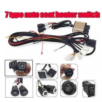 Универсальный комплект переключателей 12 В 1-5 уровня для совместимых чехлов на сиденья для автомобильных сидений с подогревом, переключатель подогрева сидений